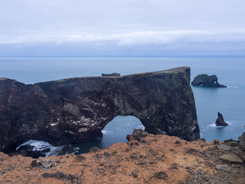 Sea Arch, Dyrhólaey, Vik, Southern Region