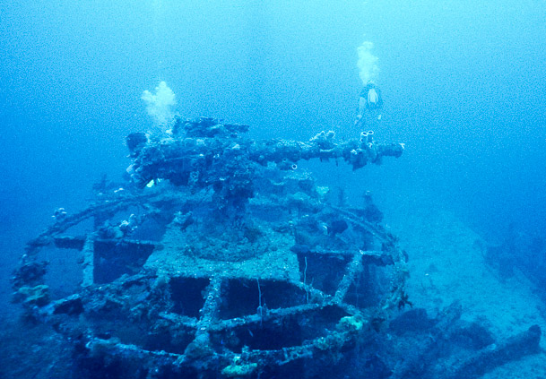 Bow Gun - San Francisco Maru